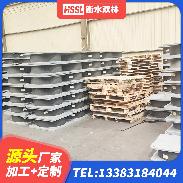 市中区LNR水平分散形隔震支座 市中区建筑铅芯叠层橡胶隔震支座生产厂家 市中区水平分散型橡胶隔震支座多少钱 市中区楼梯橡胶隔震支座厂家 - 第1张
