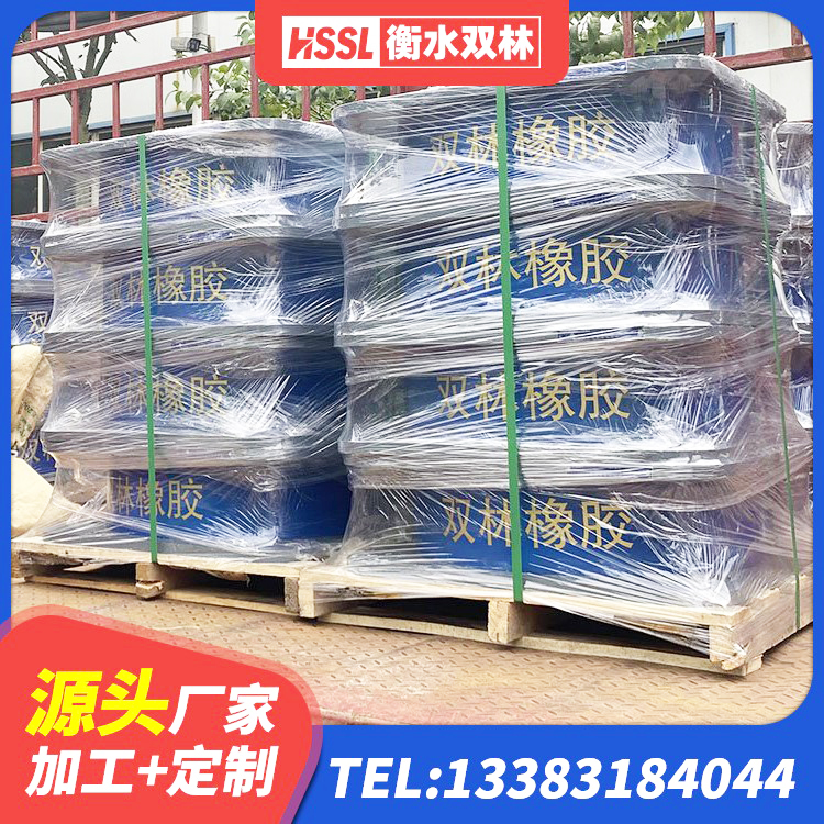 市中区LNR水平分散形隔震支座 市中区建筑铅芯叠层橡胶隔震支座生产厂家 市中区水平分散型橡胶隔震支座多少钱 市中区楼梯橡胶隔震支座厂家 - 第4张