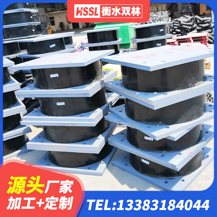 市中区LRB1500铅芯橡胶隔震支座厂家电话 市中区LNR橡胶隔震支座D700 市中区LNR水平力分散型隔震支座厂家电话 市中区建筑水平力分散型橡胶隔震支座厂家 - 第3张