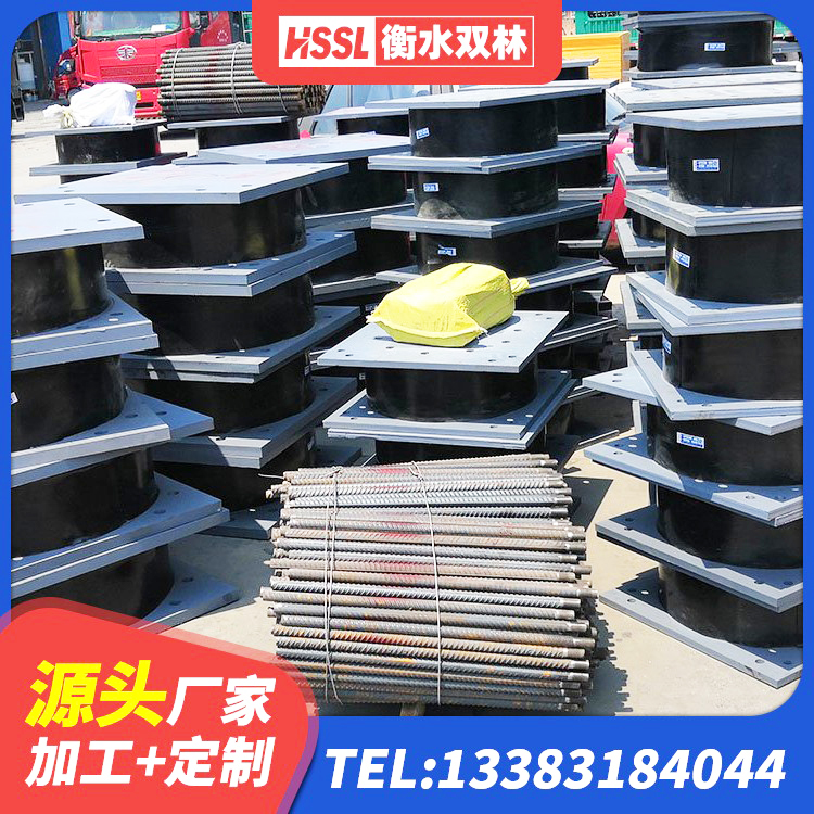 市中区LNR隔震支座700(II型)厂家 市中区隔震建筑橡胶隔震支座厂家 市中区建筑钢连廊抗震支座生产厂家 市中区LNR1100天然橡胶隔震支座什么价格 - 第5张