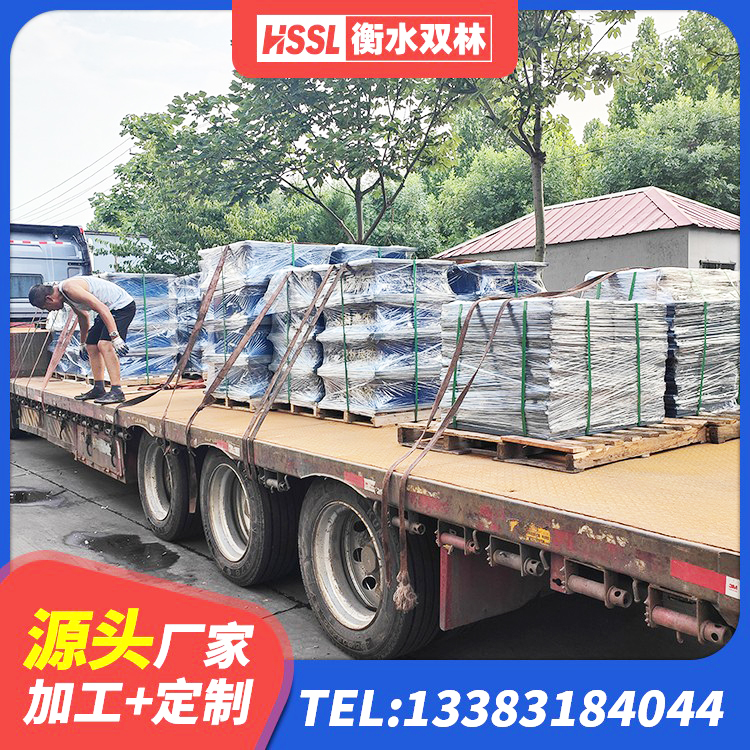 市中区房屋建筑抗震支座源头工厂 市中区LNR水平力分散隔震支座厂家 市中区建筑隔震支座LRB和LNR 市中区建筑高阻尼高阻尼橡胶隔震支座生产厂家 - 第1张