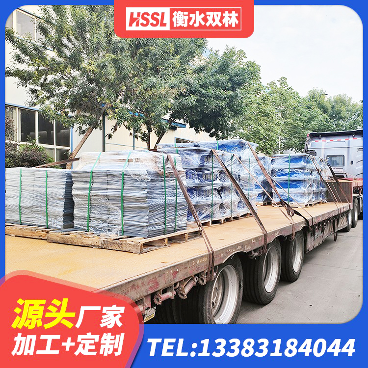 市中区铅芯橡胶抗震支座厂家 市中区楼梯橡胶隔震支座厂家电话 市中区铅芯减橡胶隔震支座厂家电话 市中区建筑橡胶型隔震支座源头工厂 - 第3张