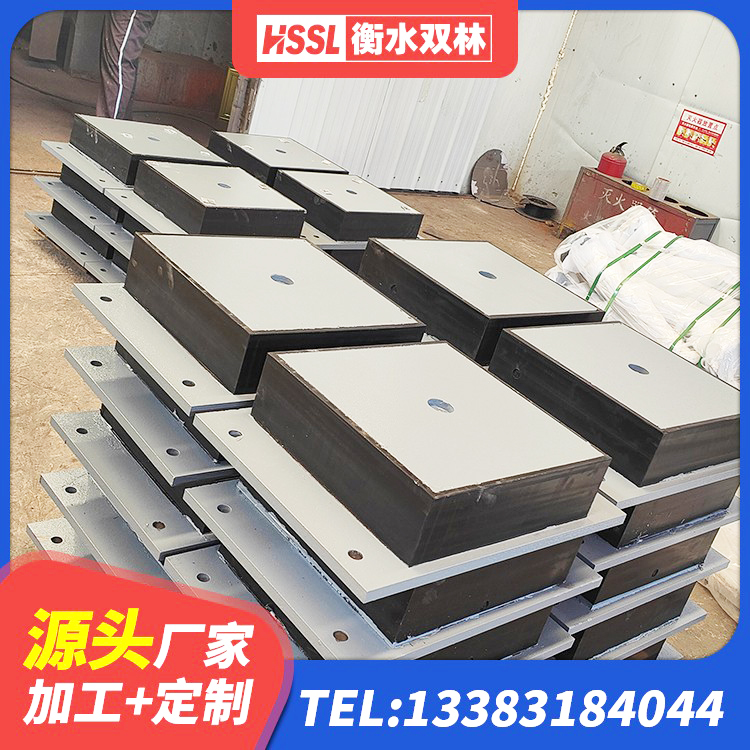 市中区建筑组合隔震支座源头工厂 市中区LNR隔震支座1400 市中区建筑橡胶隔震支座LNR厂家 市中区铅芯夹层橡胶隔震支座厂家 - 第1张