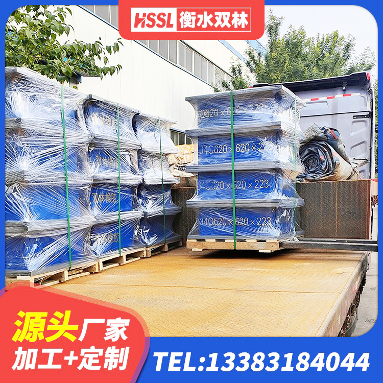 市中区房屋建筑抗震支座源头工厂 市中区LNR水平力分散隔震支座厂家 市中区建筑隔震支座LRB和LNR 市中区建筑高阻尼高阻尼橡胶隔震支座生产厂家 - 第5张