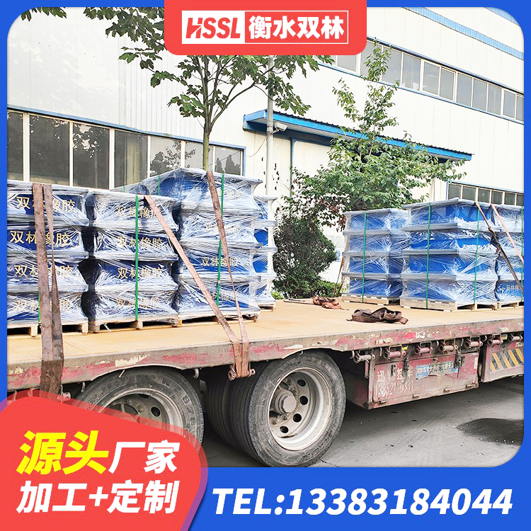 市中区钢结构房抗震支座多少钱 市中区建筑铅芯防震支座厂商生产厂家 市中区橡胶隔震支座HDR源头工厂 市中区建筑橡胶隔震支座HDR源头工厂 - 第6张