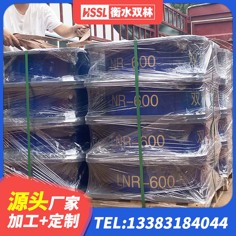 市中区LNR系列水平分散型隔震支座生产厂家 市中区建筑天然橡胶隔震支座LRB700 市中区LRB1200支座 市中区建筑铅芯支座什么价格 - 第6张