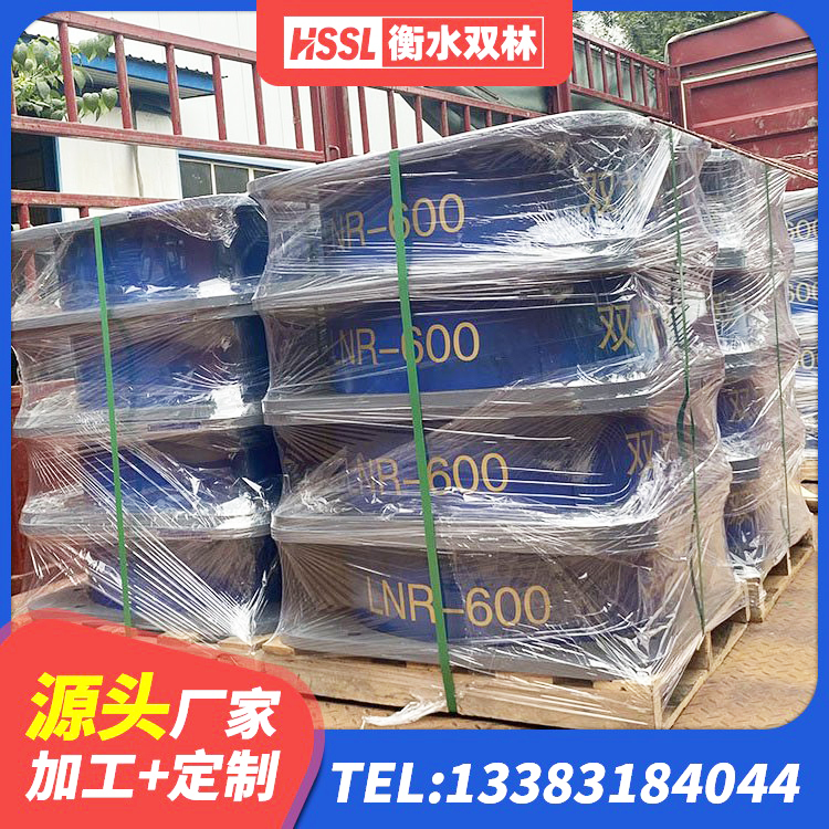 市中区铅芯橡胶防震支座费用 市中区建筑圆形铅芯橡胶隔震支座 市中区橡胶隔震支座的生产厂家 市中区建筑楼梯抗震支座 - 第5张