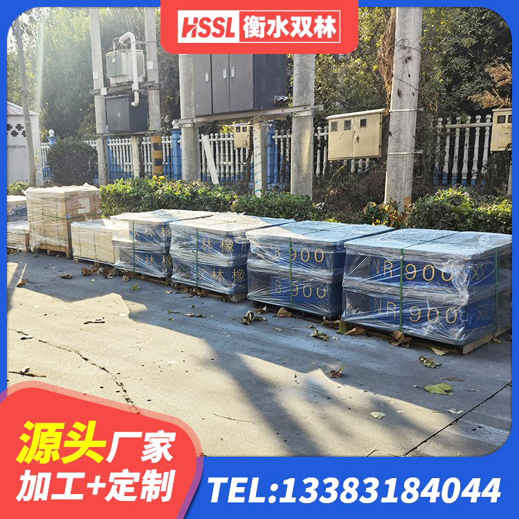市中区钢结构建筑隔震支座源头工厂 市中区高阻尼隔震支座支座生产厂家 市中区LRB1000R隔震支座厂家 市中区高阻尼支座HDR厂家电话 - 第3张