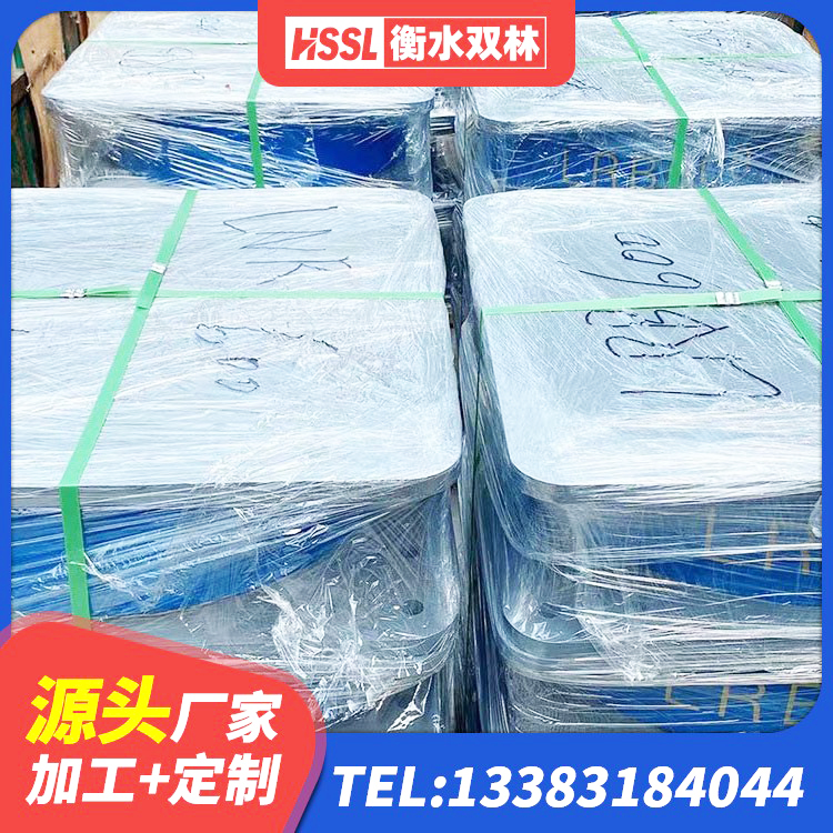 市中区LRB1500铅芯橡胶隔震支座厂家电话 市中区LNR橡胶隔震支座D700 市中区LNR水平力分散型隔震支座厂家电话 市中区建筑水平力分散型橡胶隔震支座厂家 - 第5张