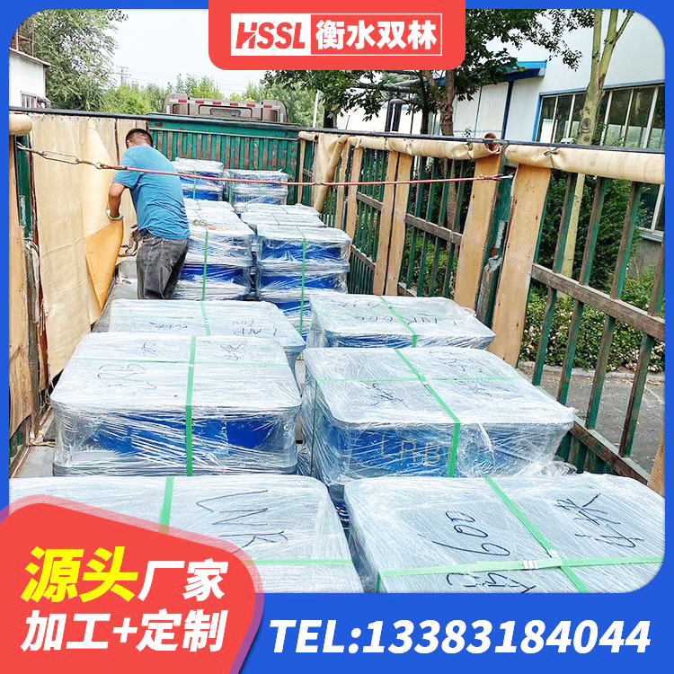 市中区钢结构房抗震支座多少钱 市中区建筑铅芯防震支座厂商生产厂家 市中区橡胶隔震支座HDR源头工厂 市中区建筑橡胶隔震支座HDR源头工厂 - 第4张