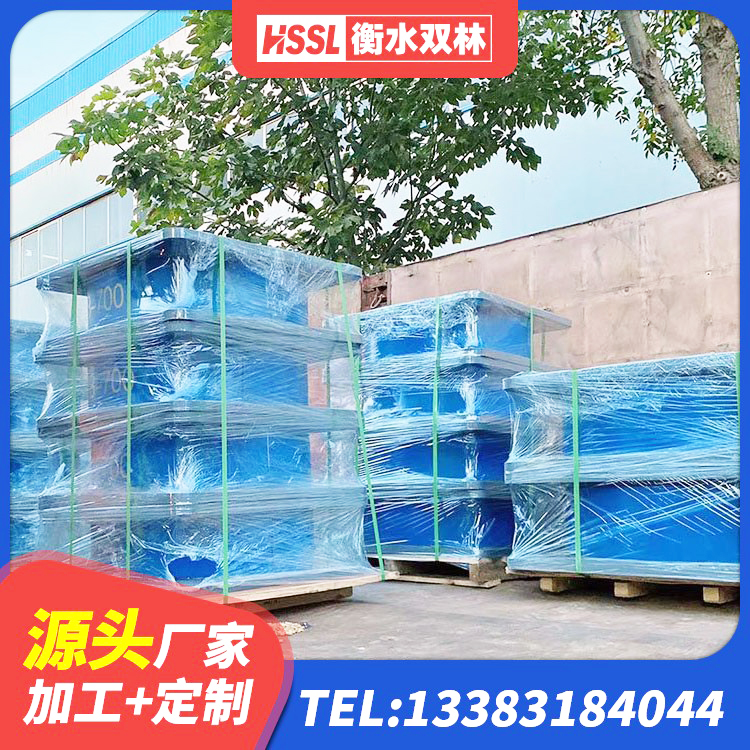 市中区建筑天然胶橡胶隔震支座厂家 市中区铅芯隔震隔震支座什么价格 市中区HDR500橡胶隔震支座 市中区隔震支座哪里便宜 - 第3张