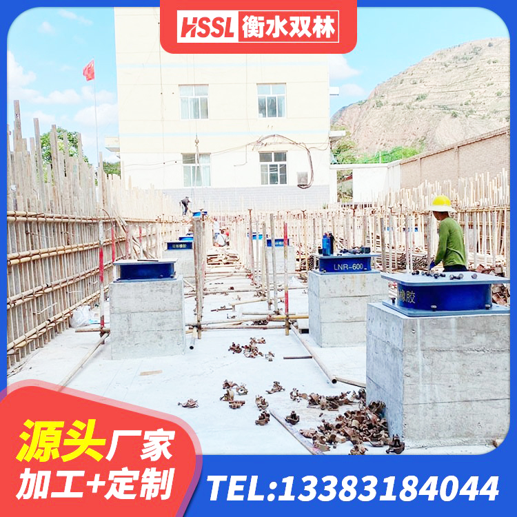 市中区HDR800高阻尼支座源头工厂 市中区LNR隔震支座900(II型)生产厂家 市中区HDR橡胶支座多少钱 市中区防震橡胶支座