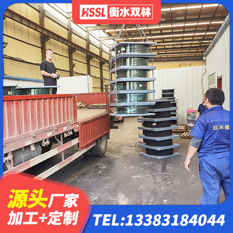 市中区房屋建筑抗震支座源头工厂 市中区LNR水平力分散隔震支座厂家 市中区建筑隔震支座LRB和LNR 市中区建筑高阻尼高阻尼橡胶隔震支座生产厂家 - 第4张