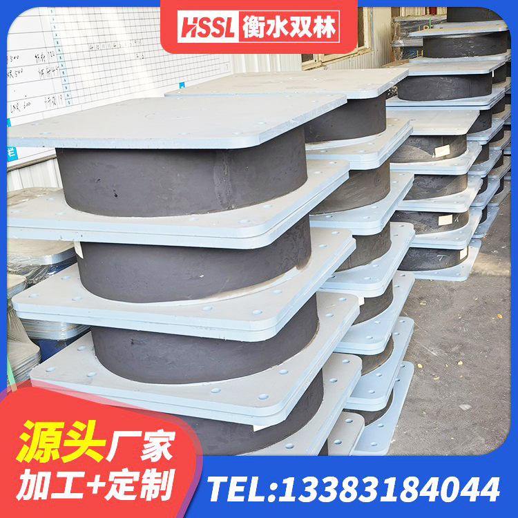 市中区LNR水平分散形隔震支座 市中区建筑铅芯叠层橡胶隔震支座生产厂家 市中区水平分散型橡胶隔震支座多少钱 市中区楼梯橡胶隔震支座厂家 - 第9张