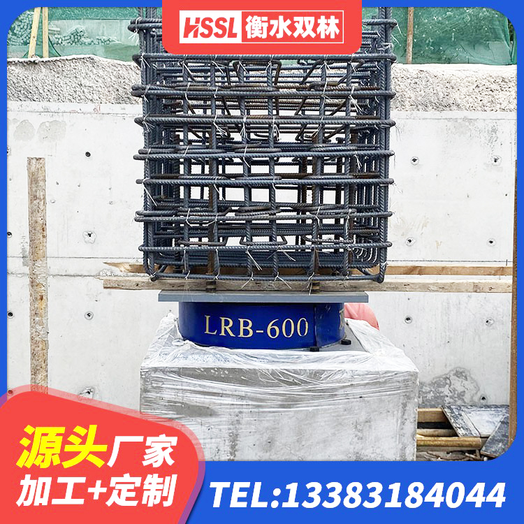 市中区隔震支座LNR800源头工厂 市中区LRB500隔震支座源头工厂 市中区减震隔震支座厂商源头工厂 市中区钢结构建筑用隔震支座多少钱 - 第7张