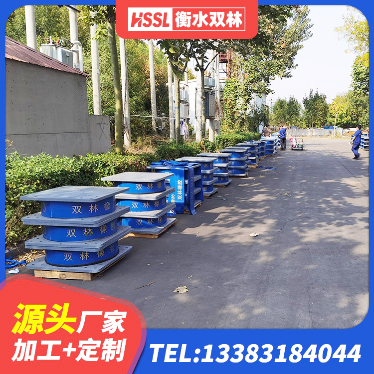 市中区LNR500隔震支座生产厂家 市中区铅芯防震支座商家 市中区橡胶型隔震支座源头工厂 市中区HDR1500隔震支座源头工厂 - 第5张