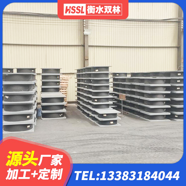 市中区矩形铅芯隔震支座厂家 市中区建筑铅芯型橡胶隔震支座厂家 市中区LNR500天然隔震支座多少钱 市中区J4Q铅芯隔震支座厂家电话 - 第3张