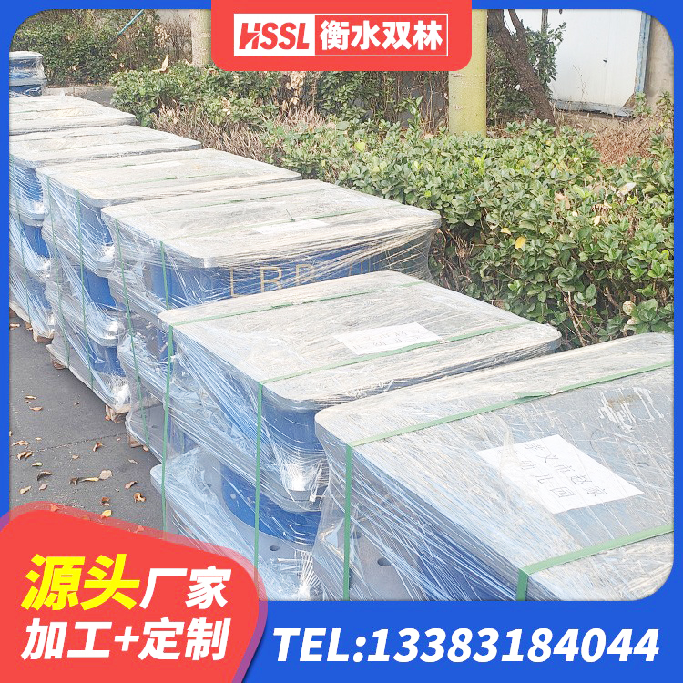 市中区钢结构房抗震支座多少钱 市中区建筑铅芯防震支座厂商生产厂家 市中区橡胶隔震支座HDR源头工厂 市中区建筑橡胶隔震支座HDR源头工厂 - 第5张