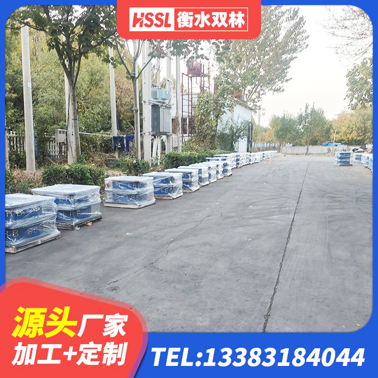 市中区建筑高阻尼减震隔震支座生产厂家 市中区铅芯叠层橡胶隔震支座厂家 市中区建筑钢结构支座厂家电话 市中区LRB500-II型隔震支座生产厂家 - 第4张