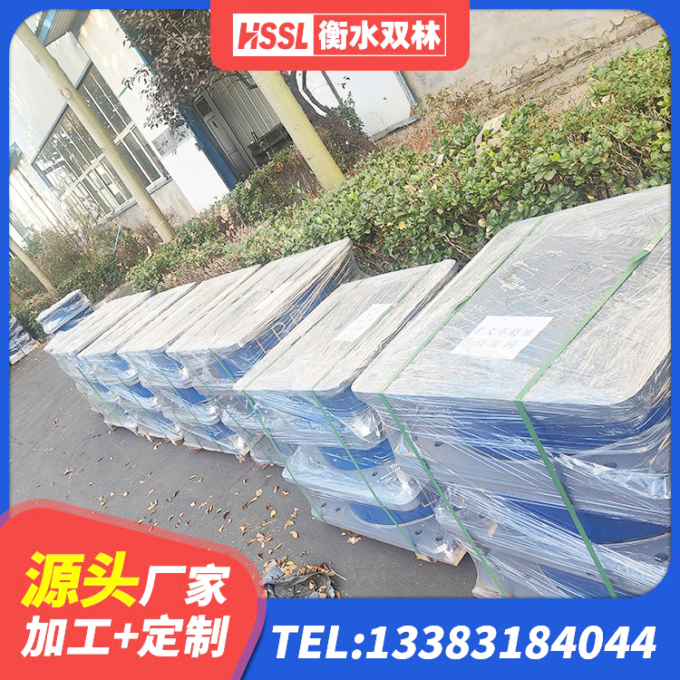 市中区房屋建筑抗震支座源头工厂 市中区LNR水平力分散隔震支座厂家 市中区建筑隔震支座LRB和LNR 市中区建筑高阻尼高阻尼橡胶隔震支座生产厂家 - 第3张