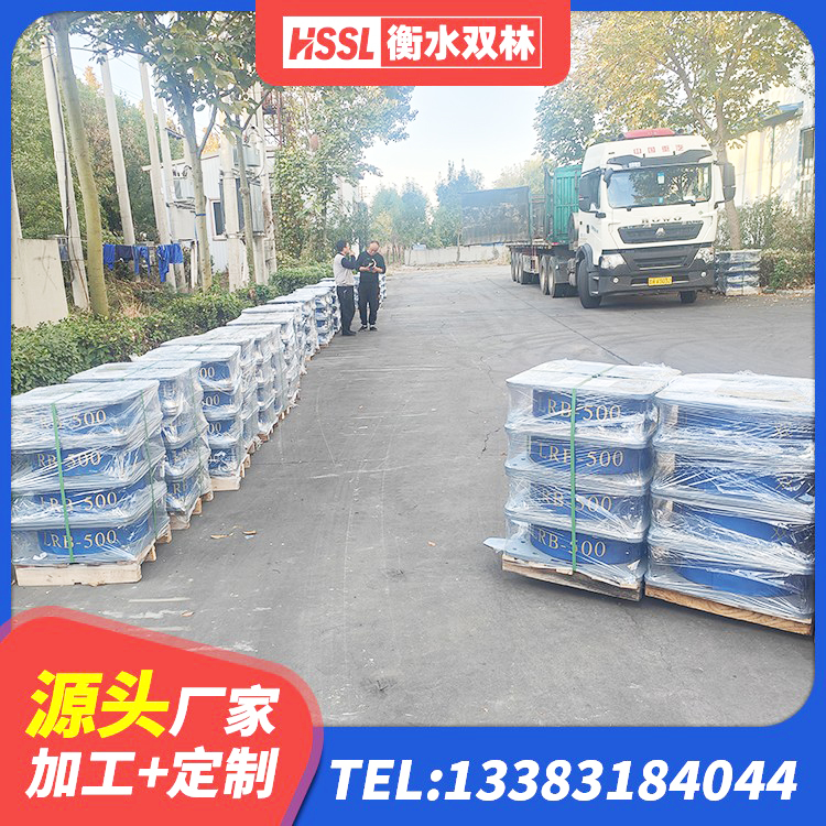 市中区LRB1500铅芯橡胶隔震支座厂家电话 市中区LNR橡胶隔震支座D700 市中区LNR水平力分散型隔震支座厂家电话 市中区建筑水平力分散型橡胶隔震支座厂家 - 第4张