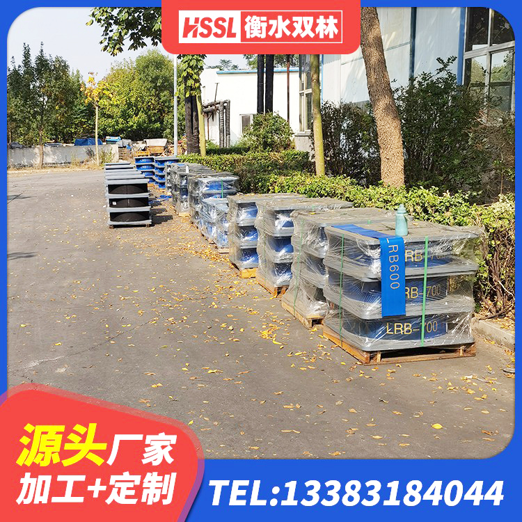 市中区钢结构房抗震支座多少钱 市中区建筑铅芯防震支座厂商生产厂家 市中区橡胶隔震支座HDR源头工厂 市中区建筑橡胶隔震支座HDR源头工厂 - 第1张